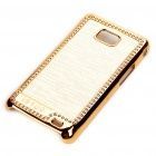 Back Case Samsung S II i9100 Gold Plastico Chapeado