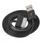 CABO USB GALAXY TAB 2 P5100/ P3100
